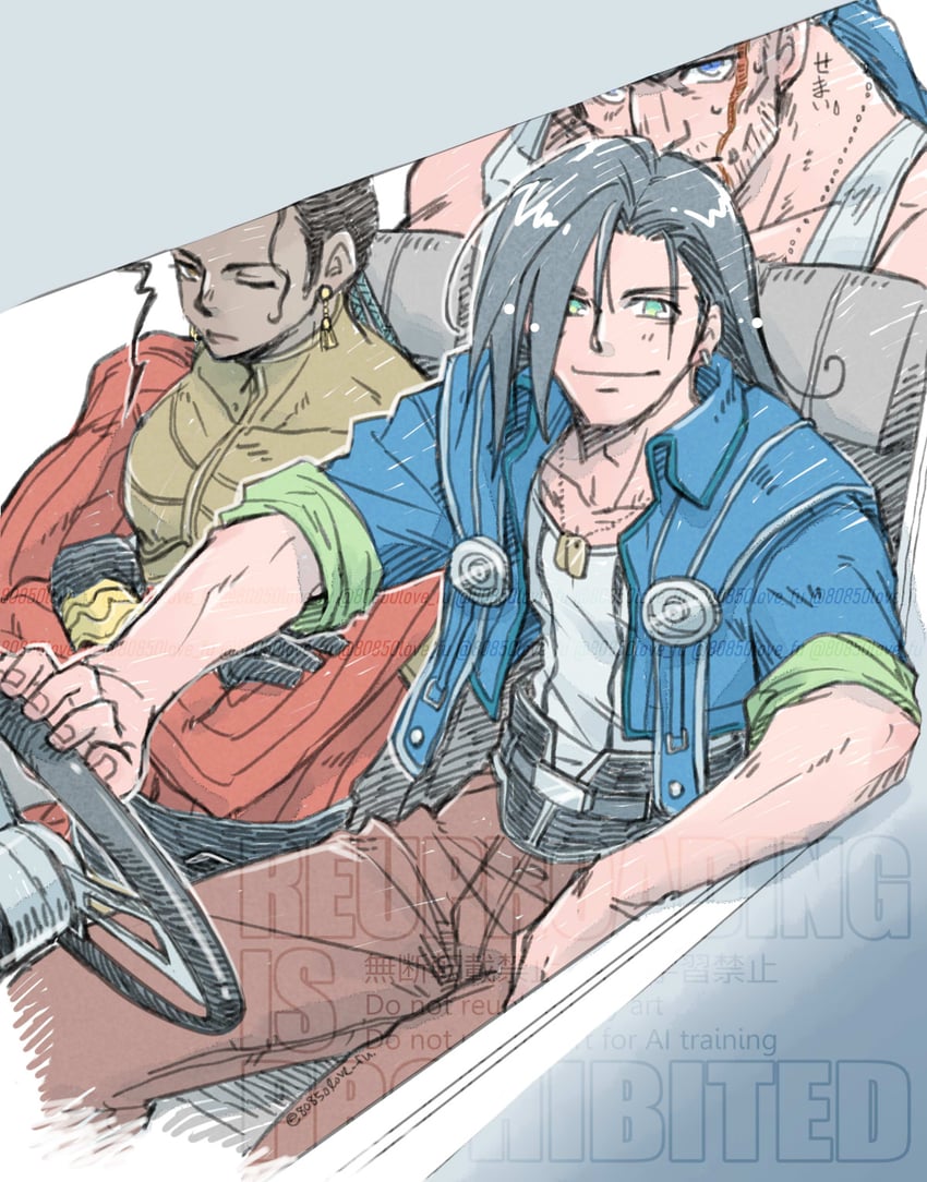 laguna loire, ward zabac, and kiros seagill (final fantasy and 1 more) drawn by 80850love_fu