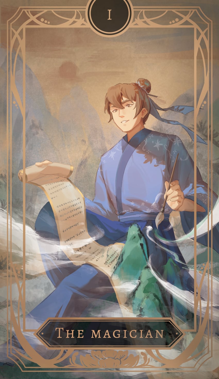 shang qinghua (renzha fanpai zijiu xitong) drawn by chapter_56