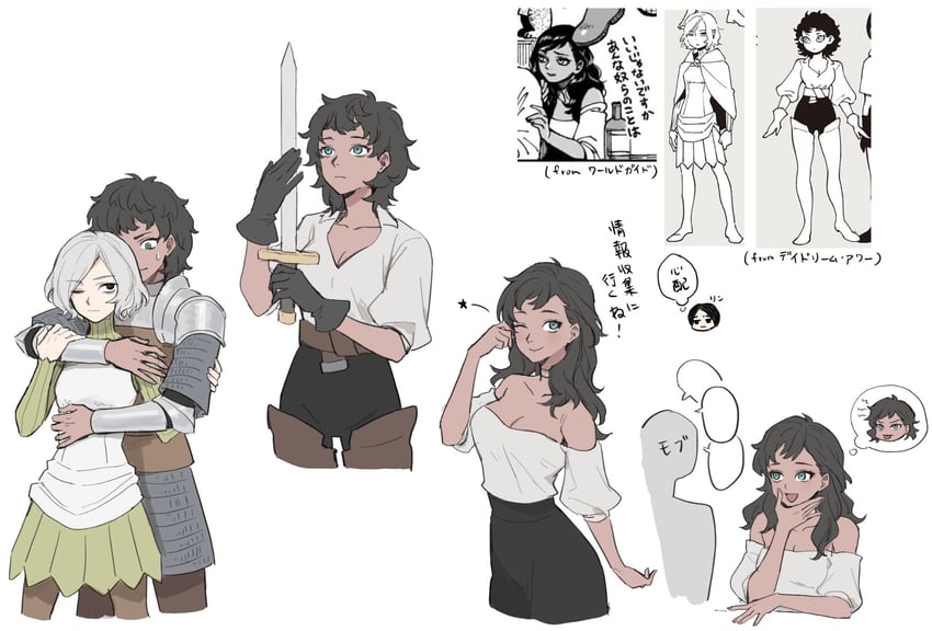 mithrun and kabru (dungeon meshi) drawn by norinorirandom