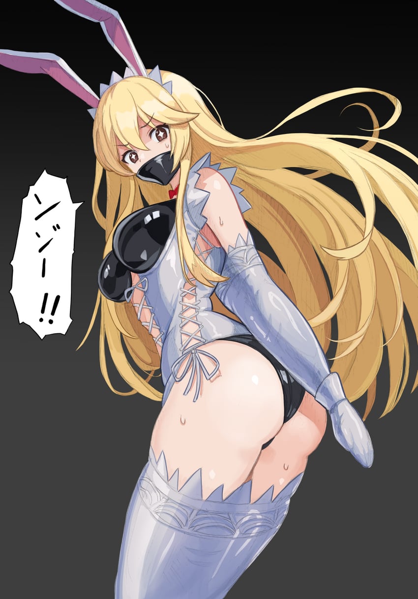 shokuhou misaki (toaru majutsu no index and 1 more) drawn by raftetram
