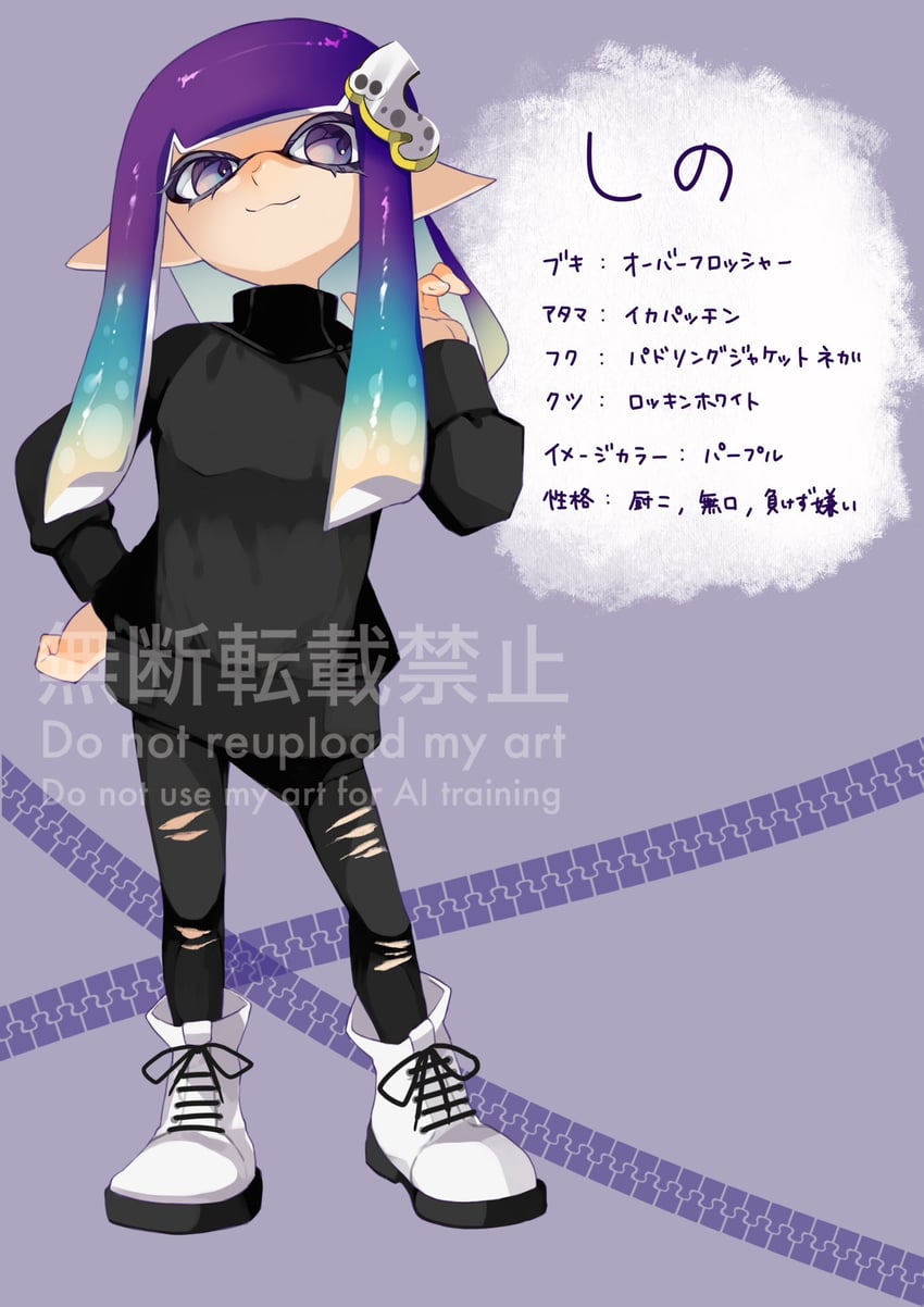 inkling player character and inkling girl (splatoon and 1 more) drawn by kainesato