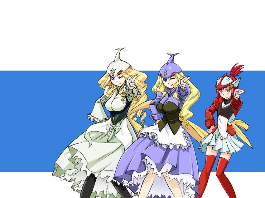 dunbine, billbine, sirbine, dunbi, billbi, and 1 more (futaba channel and 4 more)