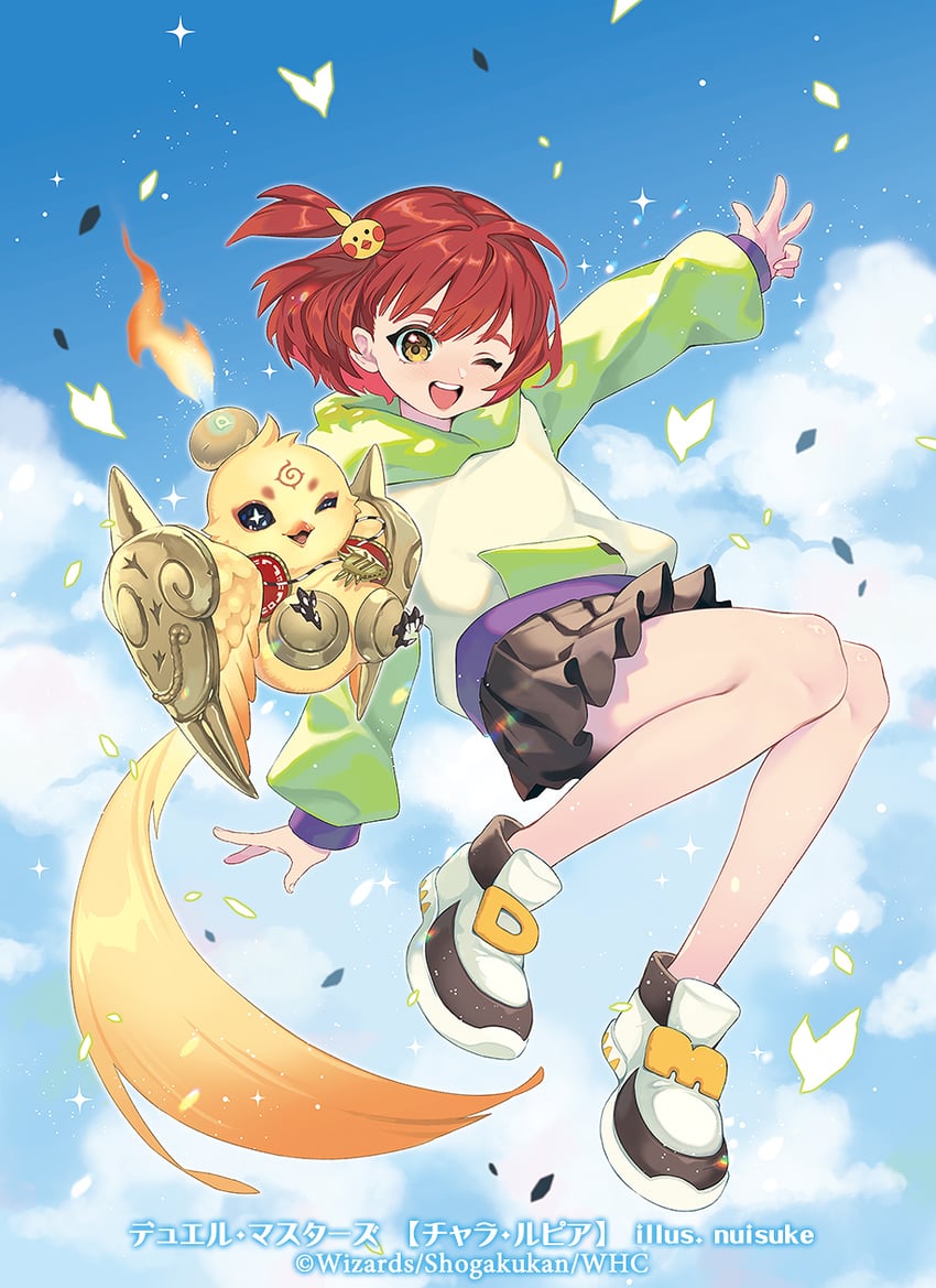 katori niika (duel masters and 1 more) drawn by ekusiun