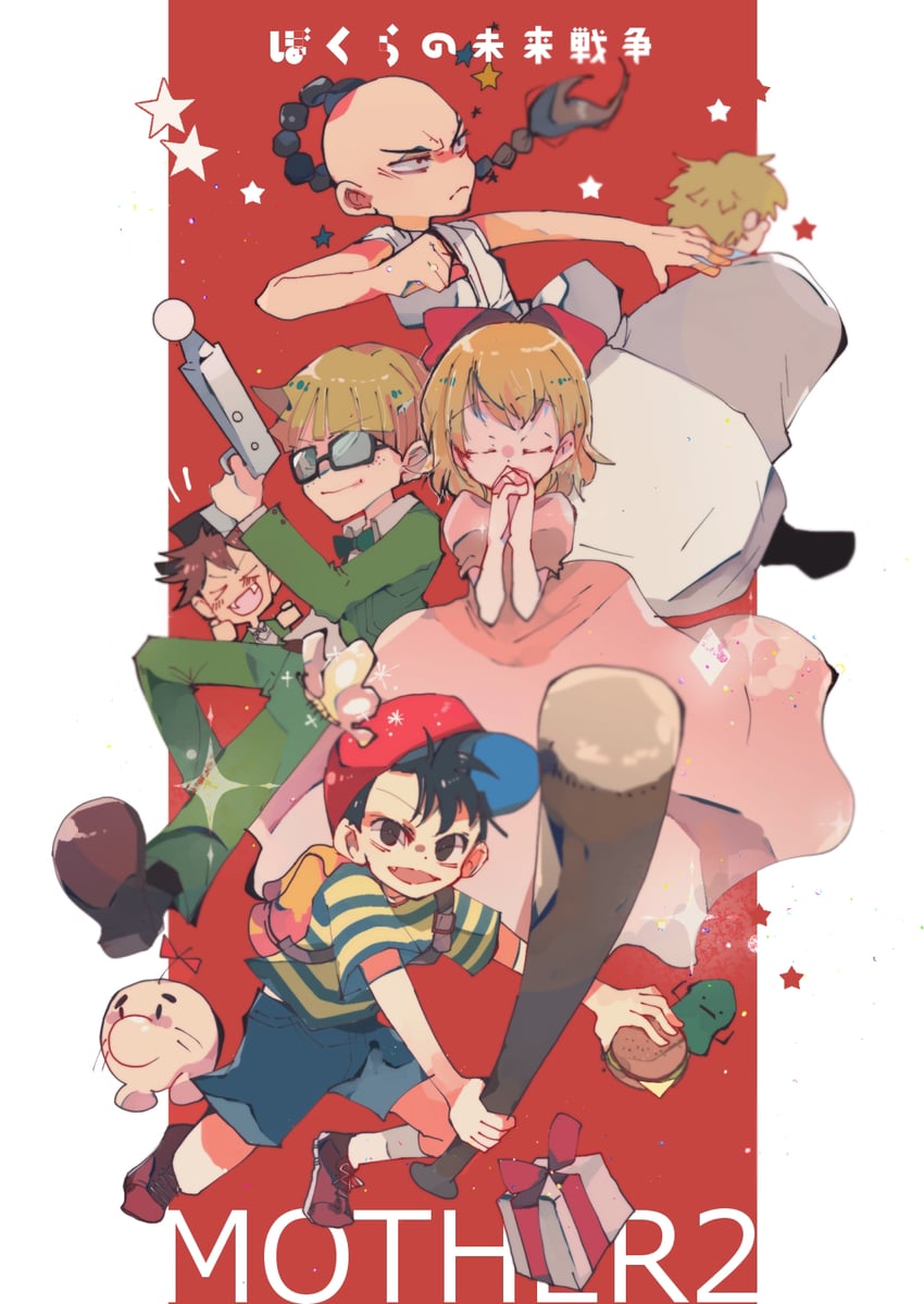 ness, paula, doseisan, jeff andonuts, and poo (mother and 1 more) drawn by yuuji_apple