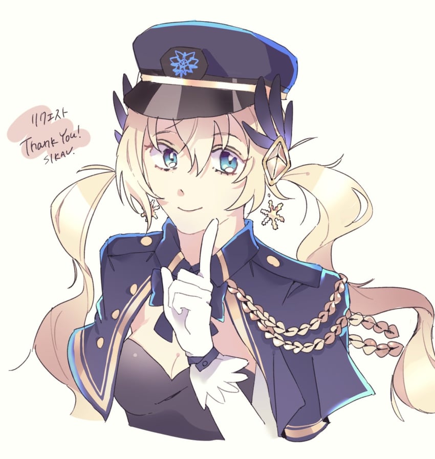 chaos gerda (grimms notes and 1 more) drawn by sikau03