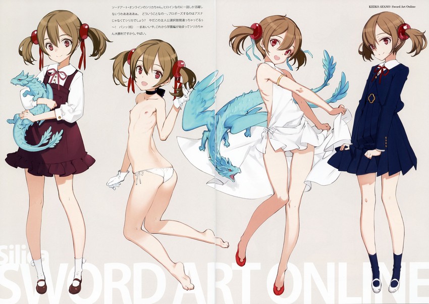 silica and pina (sword art online) drawn by oyari_ashito