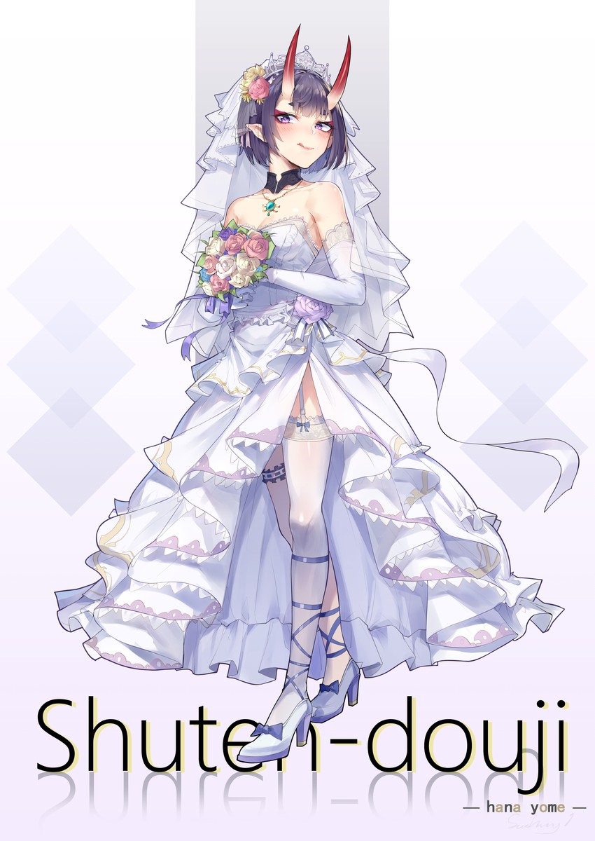 shuten douji (fate and 1 more) drawn by kaer_sasi_dianxia