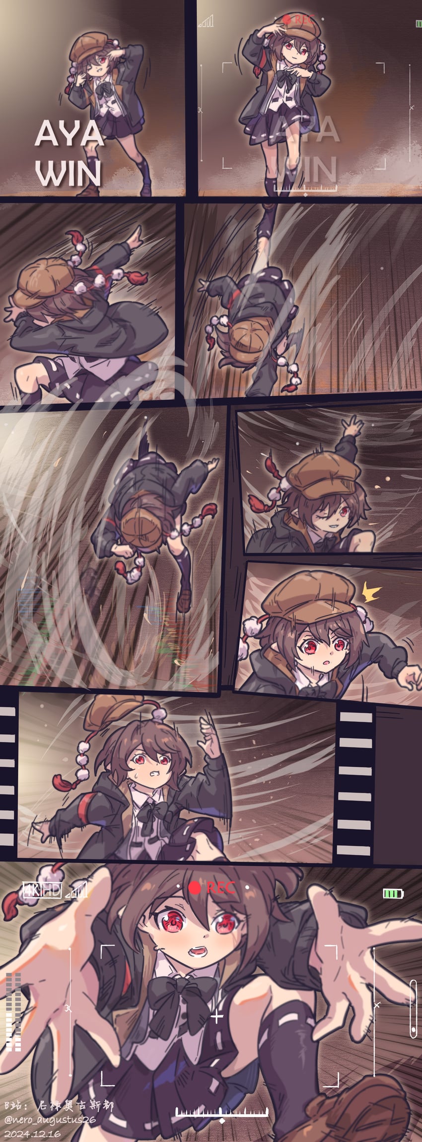 shameimaru aya and rashid (touhou and 2 more) drawn by nero_augustus