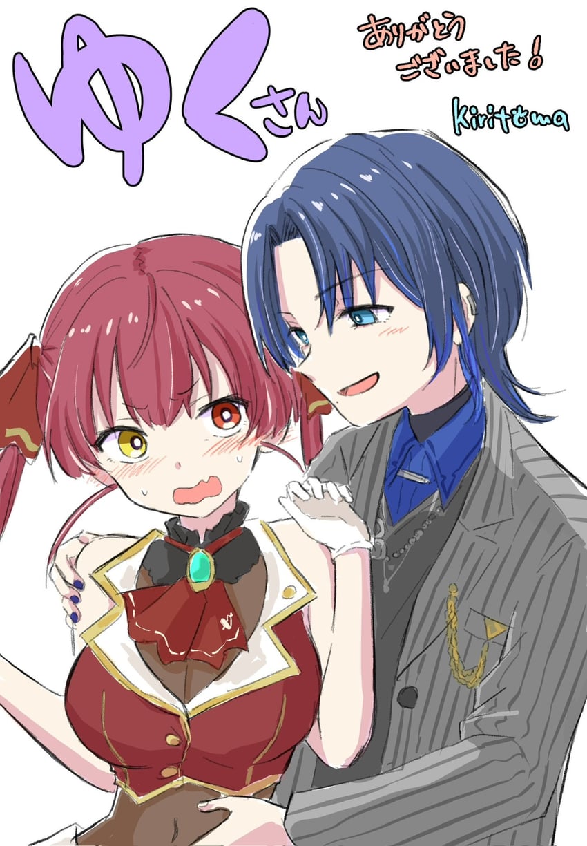 houshou marine and hiodoshi ao (hololive and 1 more) drawn by kiritoma