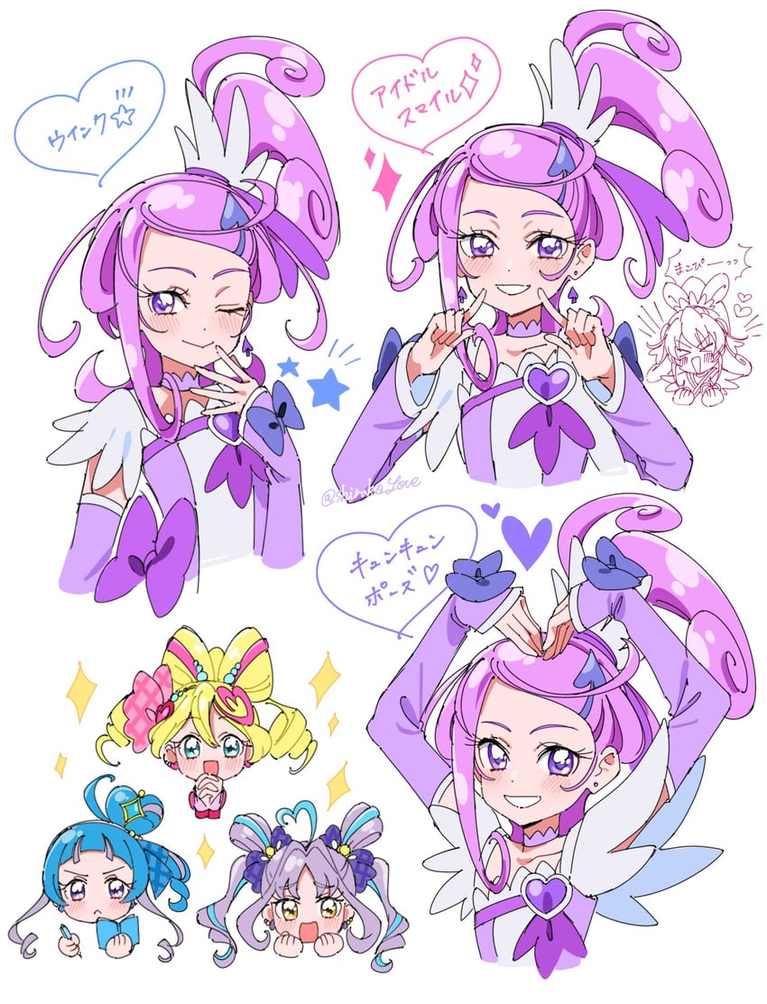 aida mana, kenzaki makoto, cure heart, cure sword, sakura uta, and 5 more (precure and 2 more) drawn by shirako_love