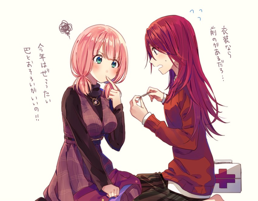 uehara himari and udagawa tomoe (bang dream!) drawn by sakaki_kayumu