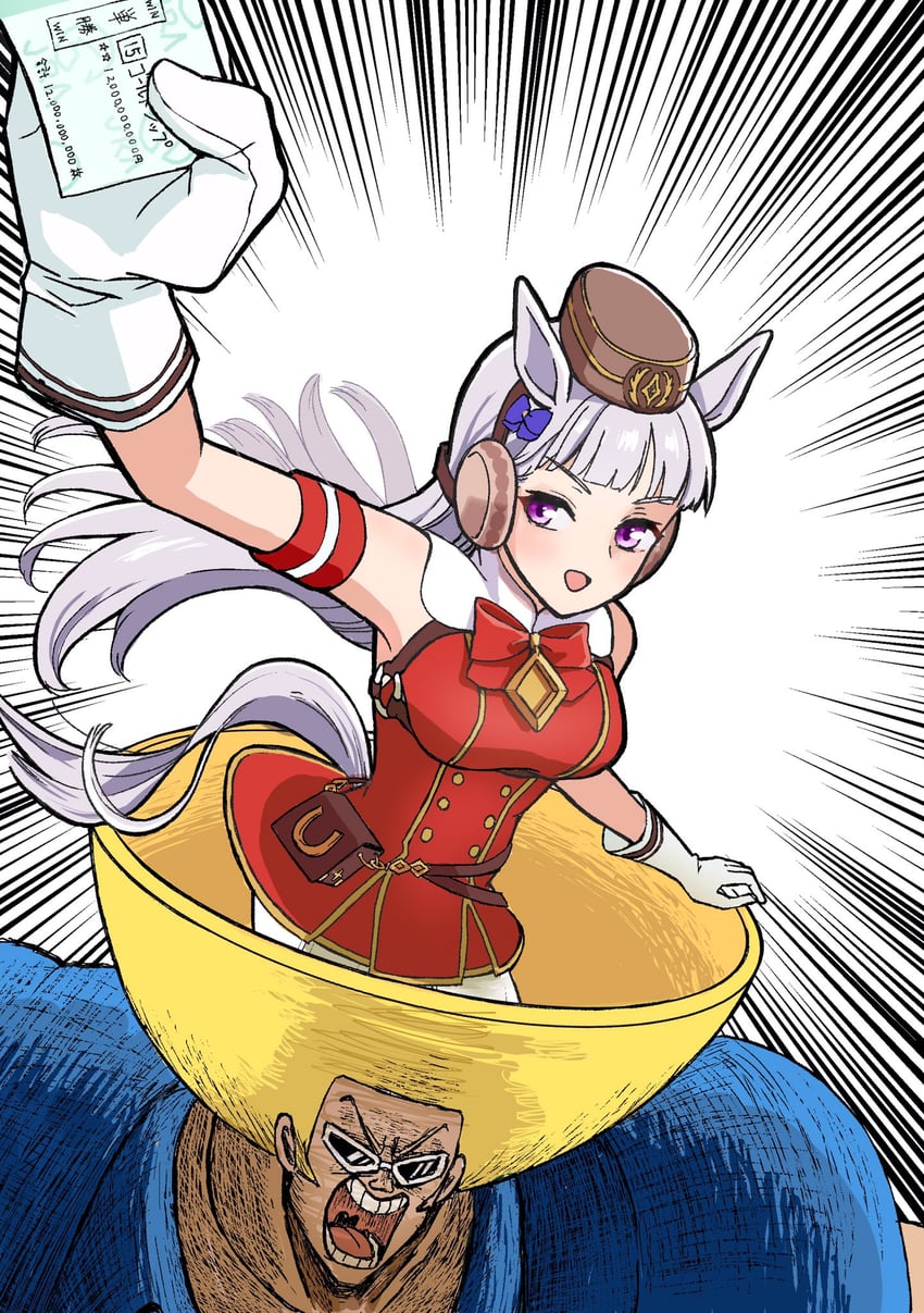 gold ship and bobobo-bo bo-bobo (umamusume and 1 more) drawn by sasakura_(sskr3ka)