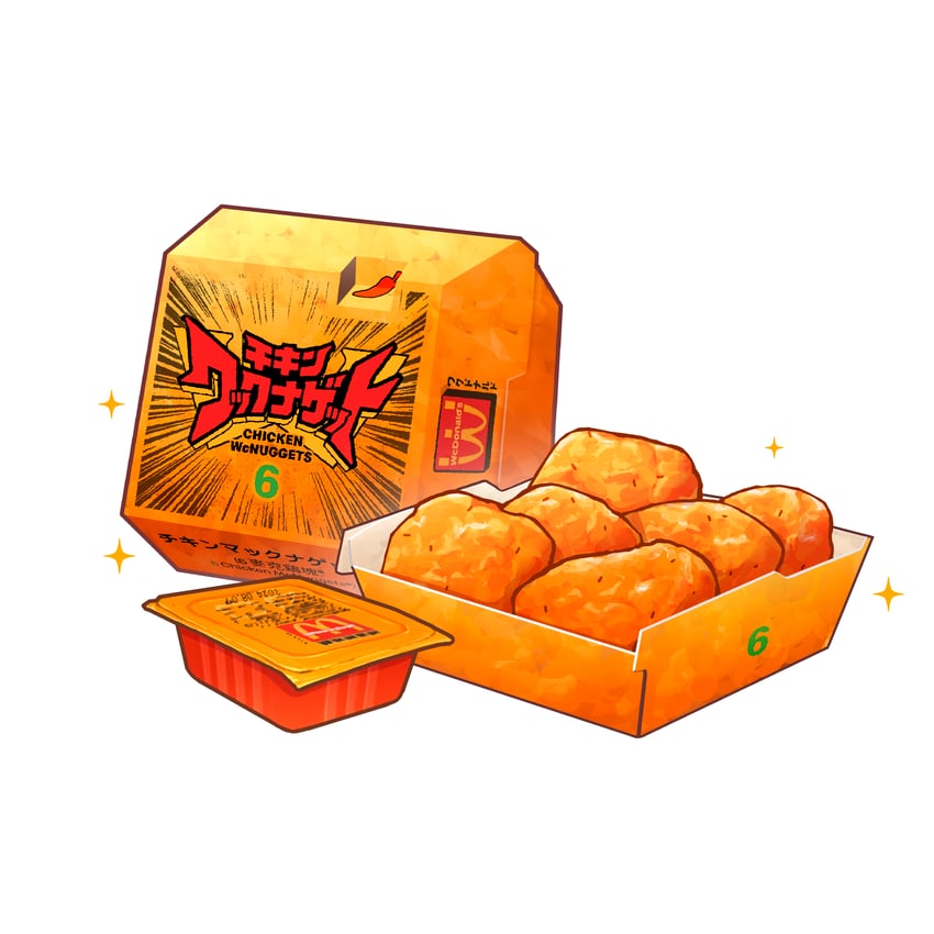 mcdonald's and 1 more drawn by algenartwork