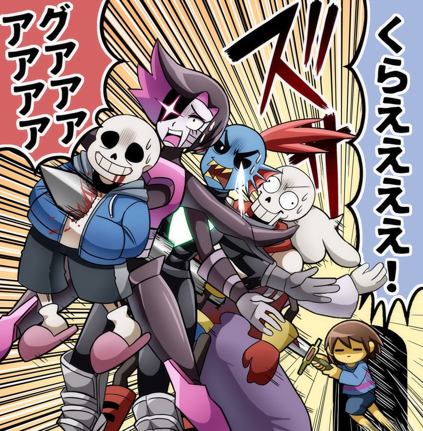 frisk, sans, undyne, papyrus, toriel, and 2 more (undertale) drawn by kusaremix