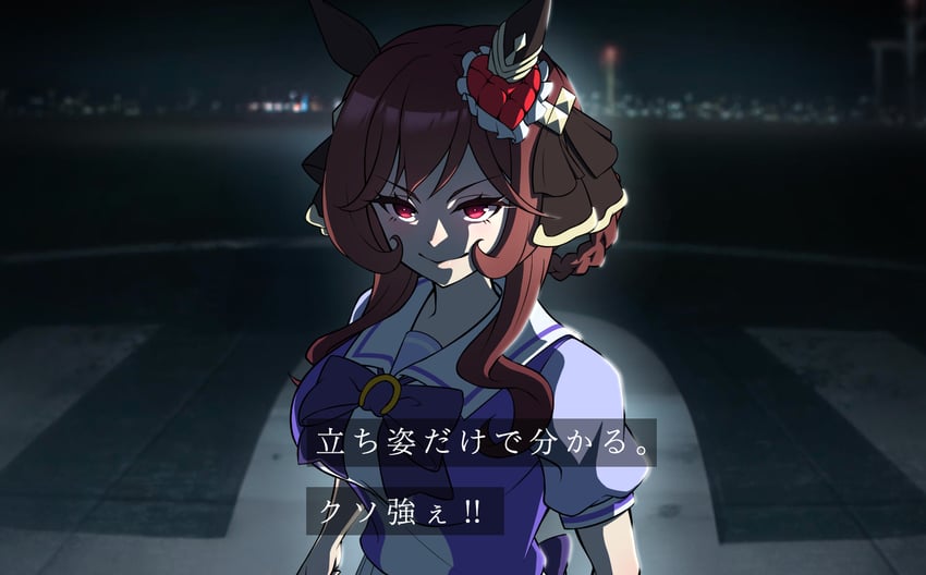 gentildonna and fushiguro touji (umamusume and 1 more) drawn by hiroto_xiangshaozhu