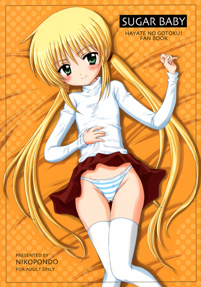 sanzen'in nagi (hayate no gotoku!) drawn by aoyama_reo