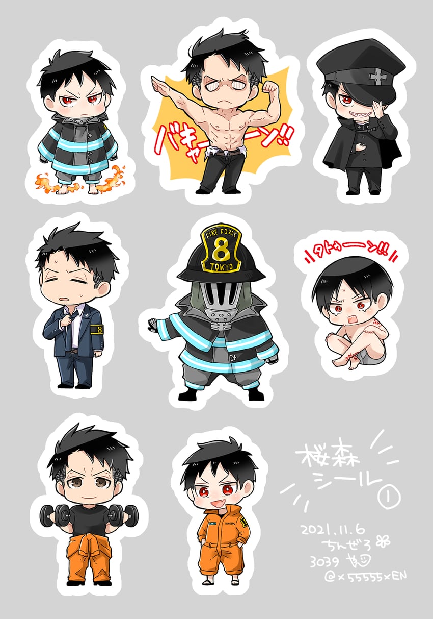 akitaru oubi and shinra kusakabe (en'en no shouboutai) drawn by x55555x