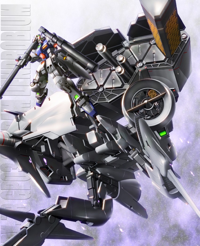 gundam gp-03 stamen (gundam and 1 more) drawn by zb_(dawn-blue)