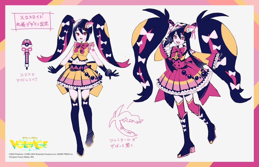 hatsune miku, mawile, fairy miku, and mega mawile (pokemon and 3 more) drawn by nou_(nounknown)