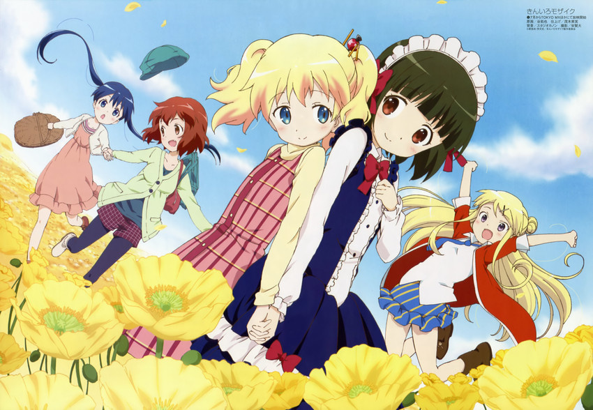 kujou karen, alice cartelet, komichi aya, oomiya shinobu, and inokuma youko (megami magazine and 1 more) drawn by tani_takuya