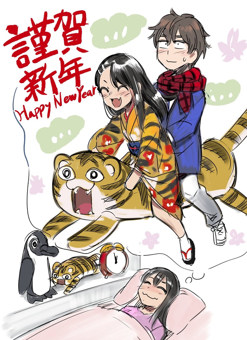 nagatoro hayase and hachiouji naoto (ijiranaide nagatoro-san) drawn by 774_(nanashi)