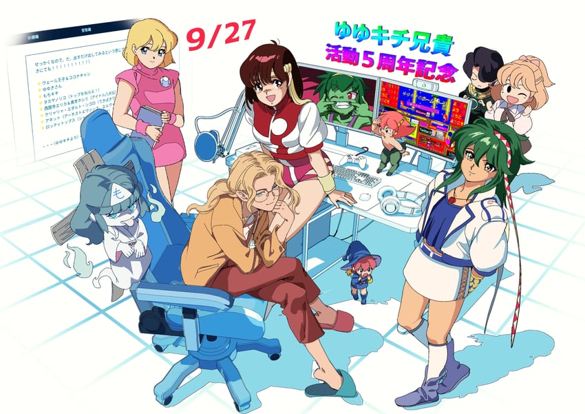 takaya noriko, rottytops, annet myer, saionji erika, prince, and 5 more (original and 6 more) drawn by shimadai587779