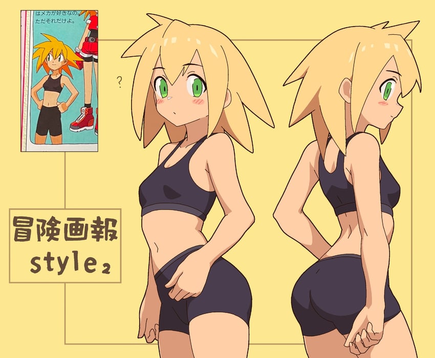 roll caskett (mega man and 1 more) drawn by yodok