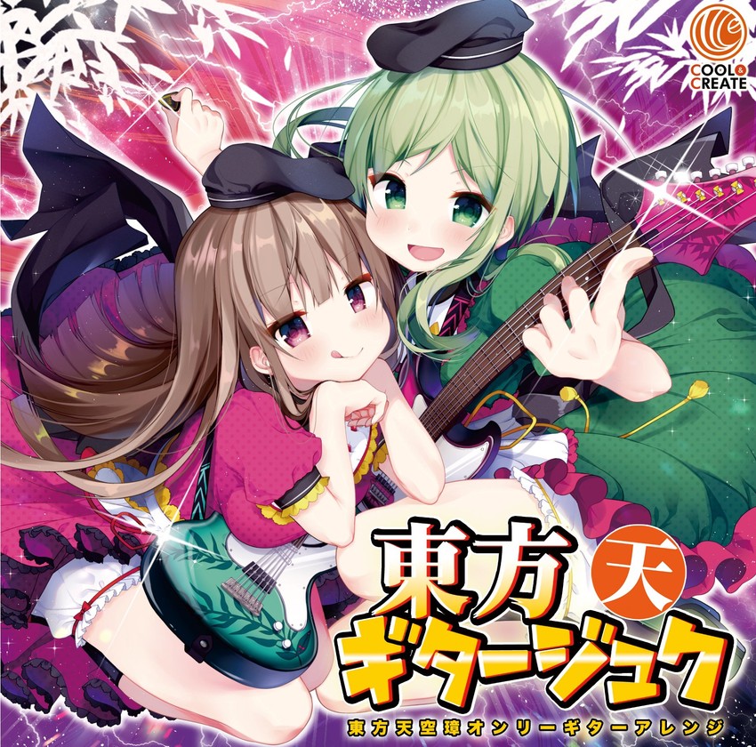 nishida satono and teireida mai (touhou and 1 more) drawn by shiika_yuno