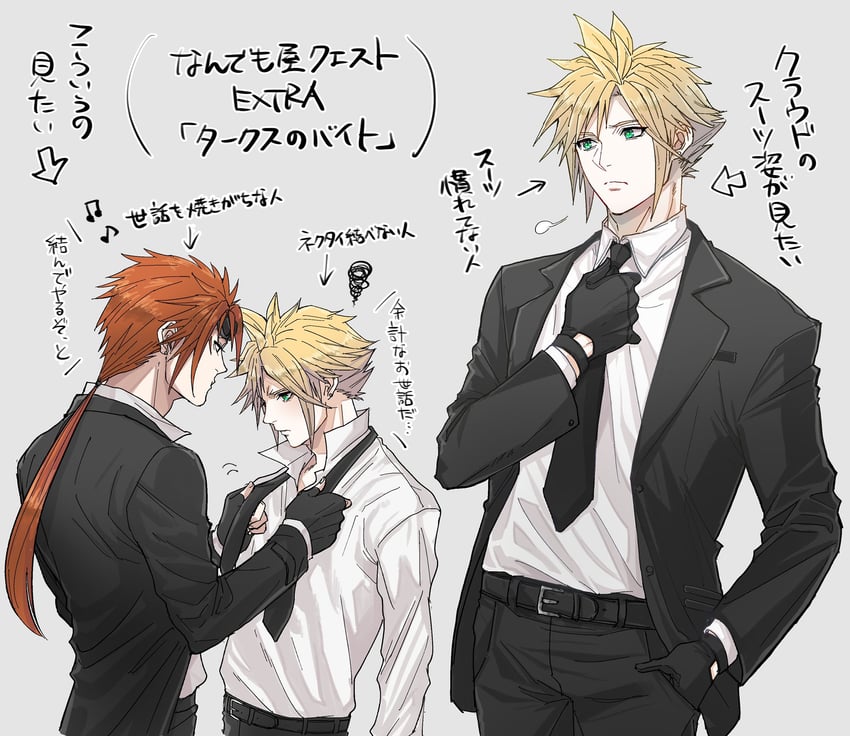 cloud strife and reno (final fantasy and 2 more) drawn by beckey9415
