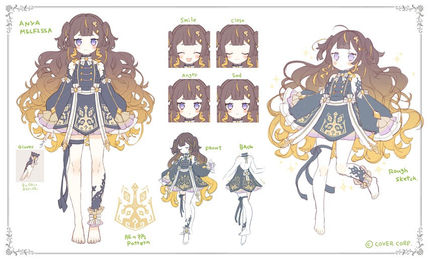 anya melfissa (hololive and 1 more) drawn by uekura_eku