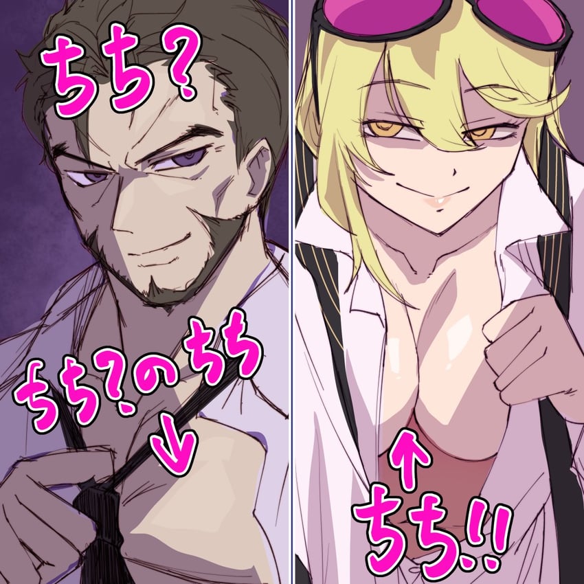 kuremi kyouko and kuremi kodai (digimon and 2 more) drawn by gerusyu