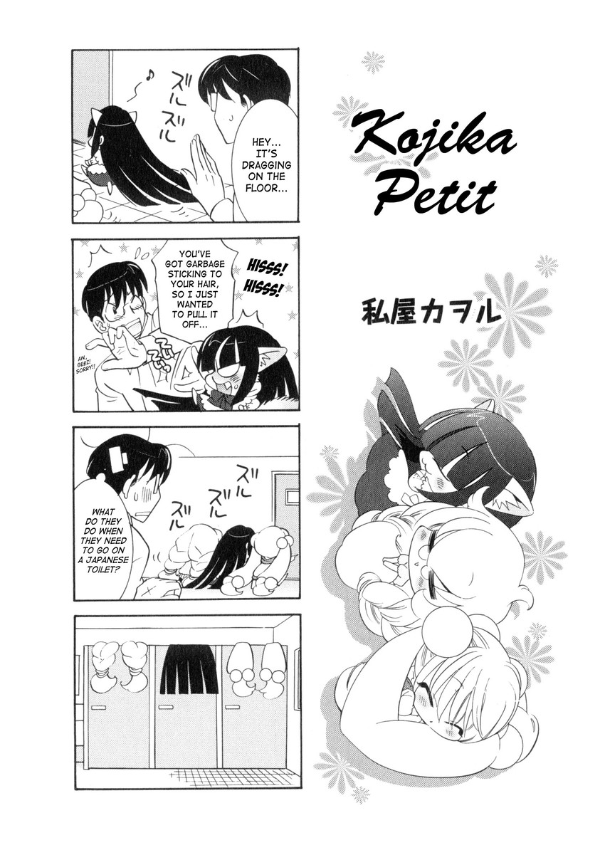 kokonoe rin, kagami kuro, usa mimi, and aoki daisuke (kodomo no jikan) drawn by watashiya_kaworu