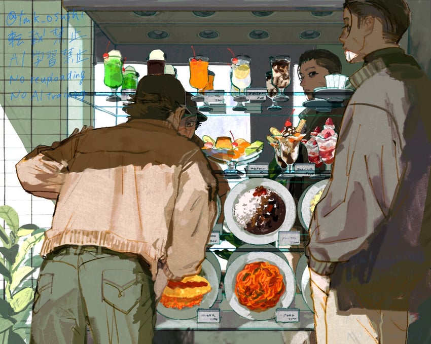 sugimoto saichi and ogata hyakunosuke (golden kamuy) drawn by tmk_osushi
