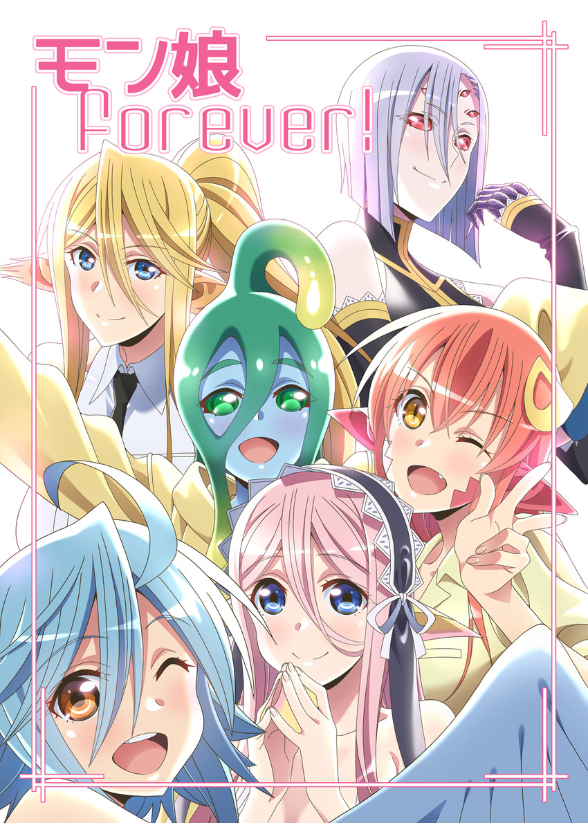 miia, papi, rachnera arachnera, centorea shianus, suu, and 1 more (monster musume no iru nichijou) drawn by misopetha-menos