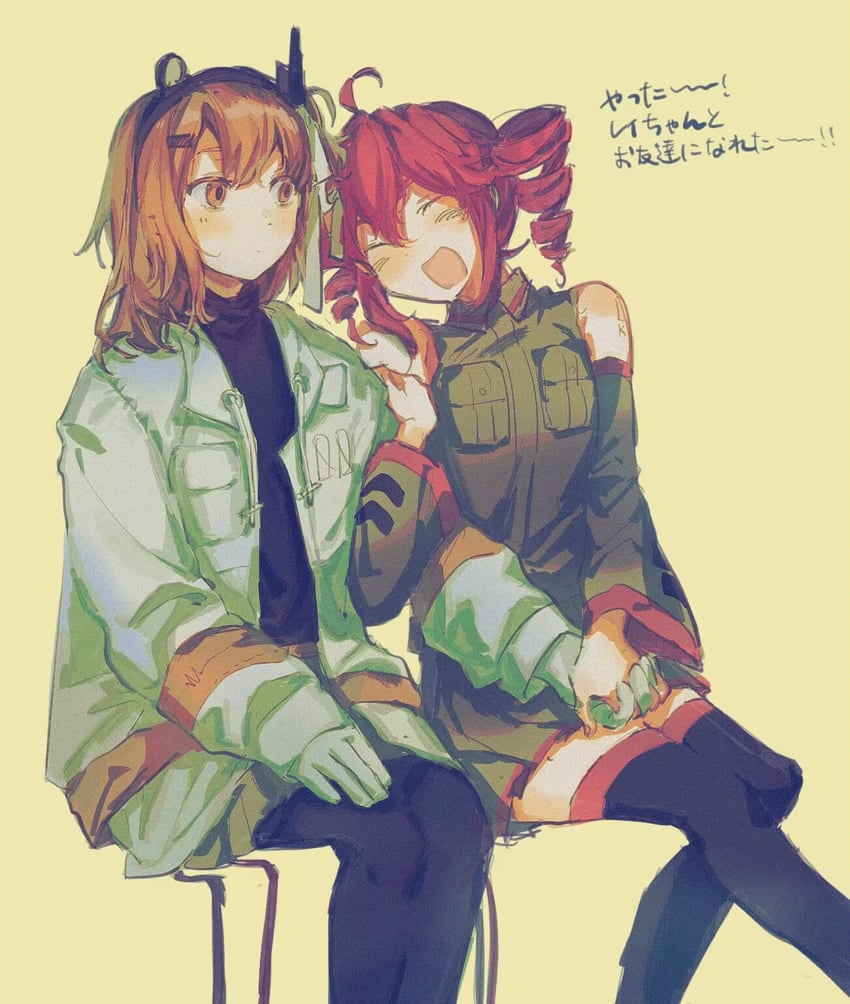 kasane teto and adachi rei (utau and 1 more) drawn by setsugen_(tetosukimugi)