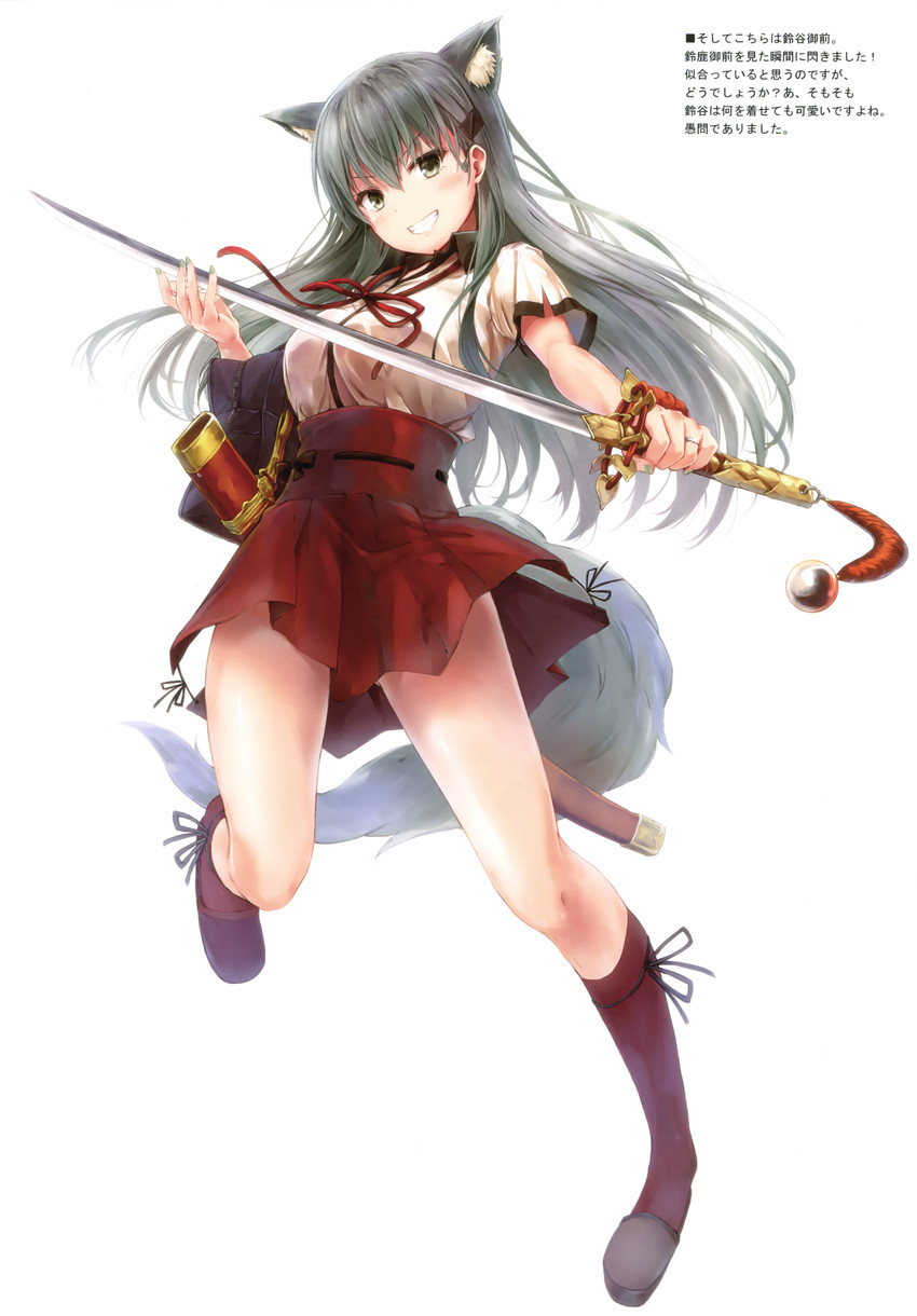 suzuya and suzuka gozen (kantai collection and 4 more) drawn by suien