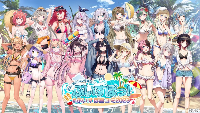 tachibana hinano, ichinose uruha, aizawa ema, yakumo beni, kurumi noah, and 13 more (vspo! and 4 more) drawn by kurebayashi_noe, summer_tail720, and waisshu_(sougyokyuu)