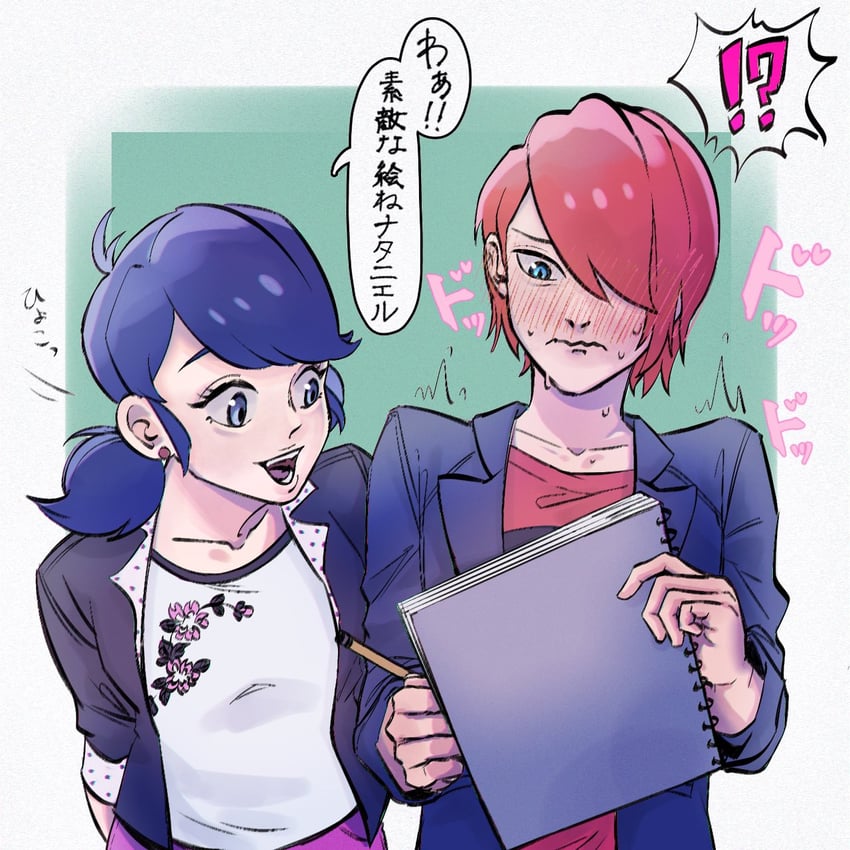 marinette dupain-cheng and nathaniel kurtzberg (miraculous ladybug) drawn by setobug_27