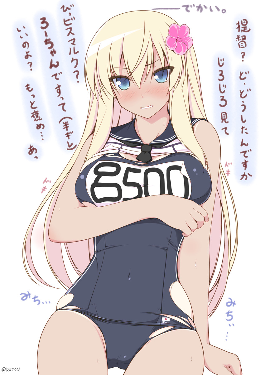 bismarck and ro-500 (kantai collection) drawn by ruton-niki
