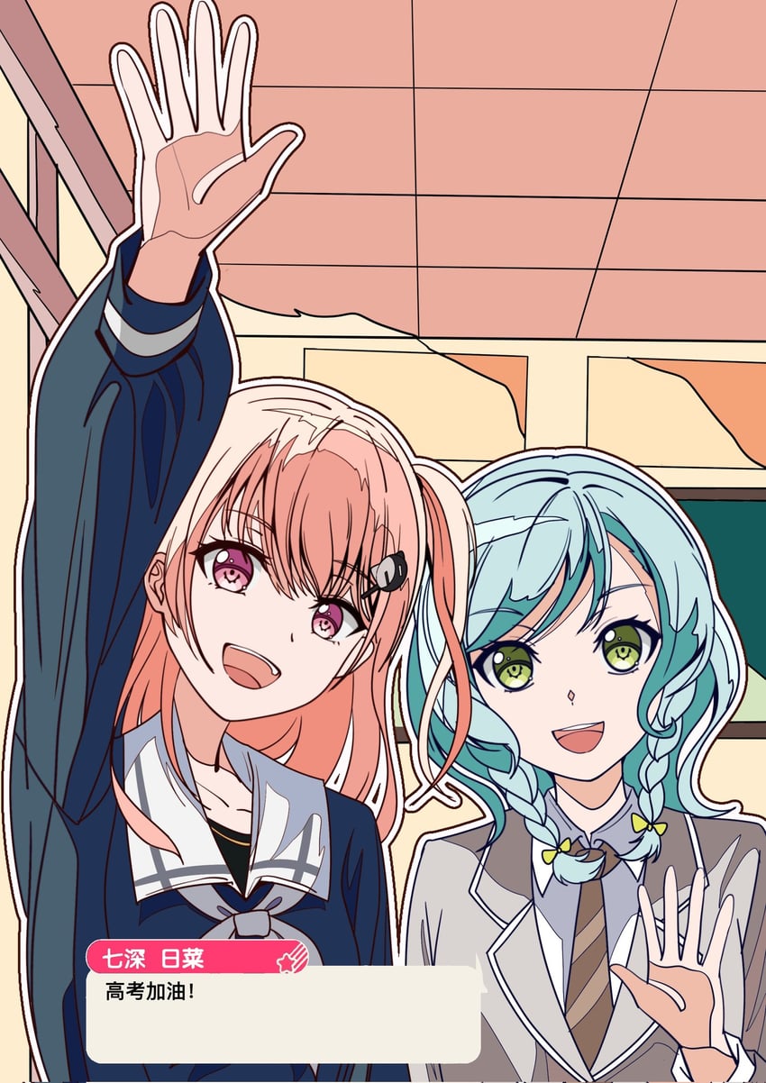 hikawa hina and hiromachi nanami (bang dream!) drawn by coconutaco