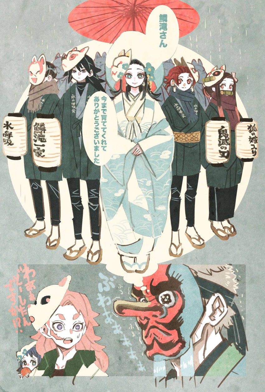 kamado nezuko, kamado tanjirou, tomioka giyuu, sabito, makomo, and 2 more (kimetsu no yaiba) drawn by takeuchi_ryousuke