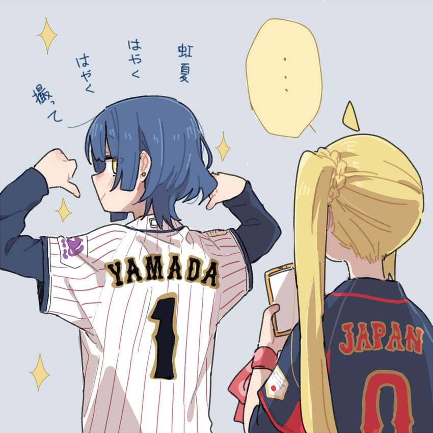 ijichi nijika and yamada ryo (bocchi the rock! and 2 more) drawn by ree_(re-19)