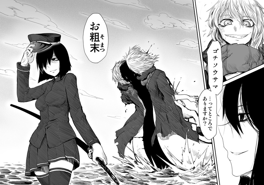 akitsu maru, re-class battleship, and akitsu maru kai (kantai collection) drawn by toritora