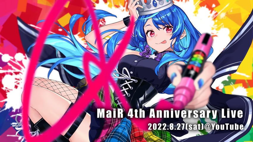 mair (alive musix)