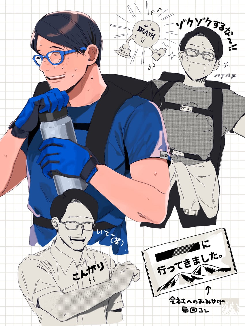 shiumi saburou (call of cthulhu and 2 more) drawn by paguraisu
