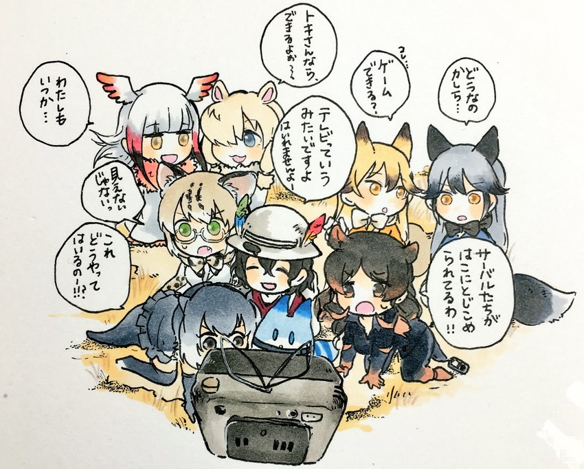 kaban, lucky beast, silver fox, japanese crested ibis, ezo red fox, and 4 more (kemono friends) drawn by shirokuma_(reirako-reirako)