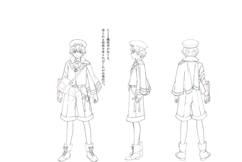 karl (senjuushi and 1 more) drawn by majiro_(mazurka)