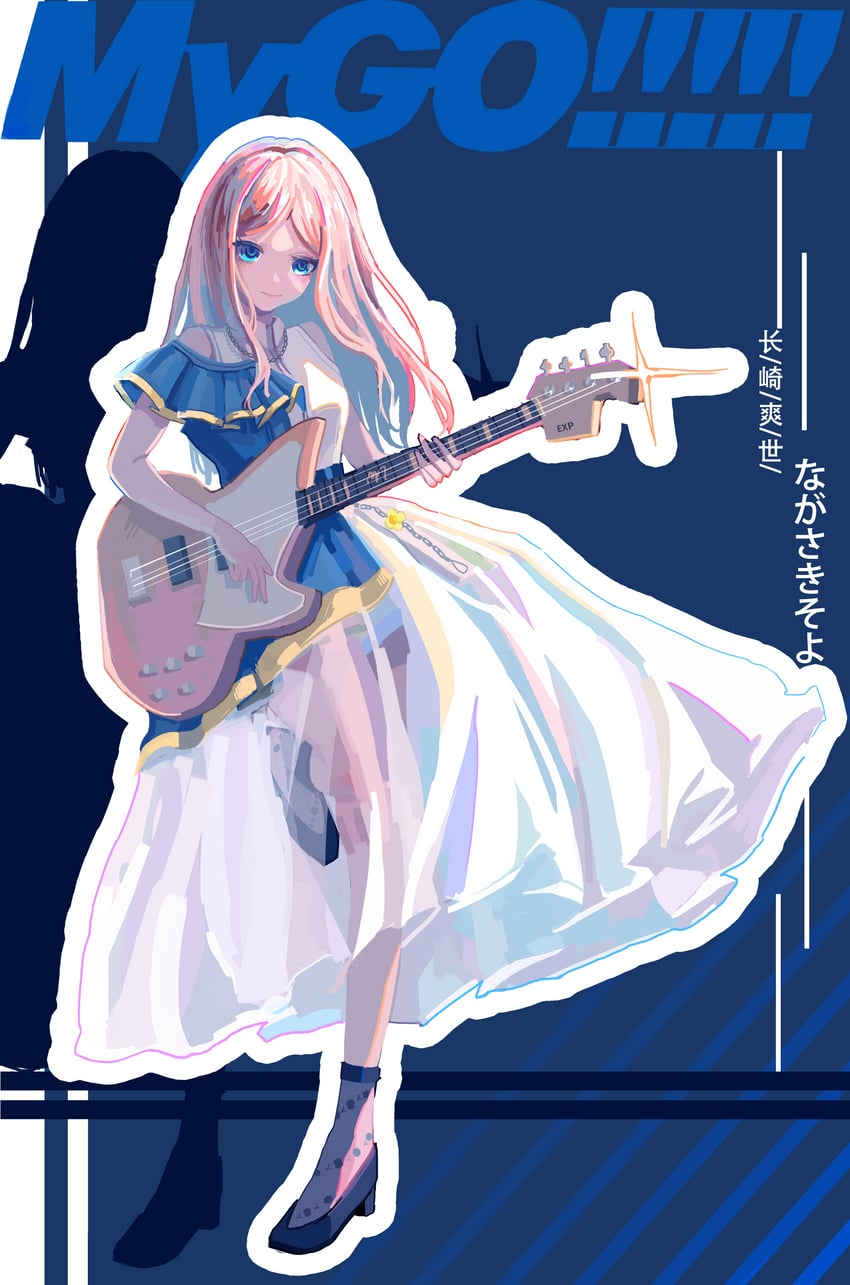 nagasaki soyo (bang dream! and 1 more) drawn by tou_sang