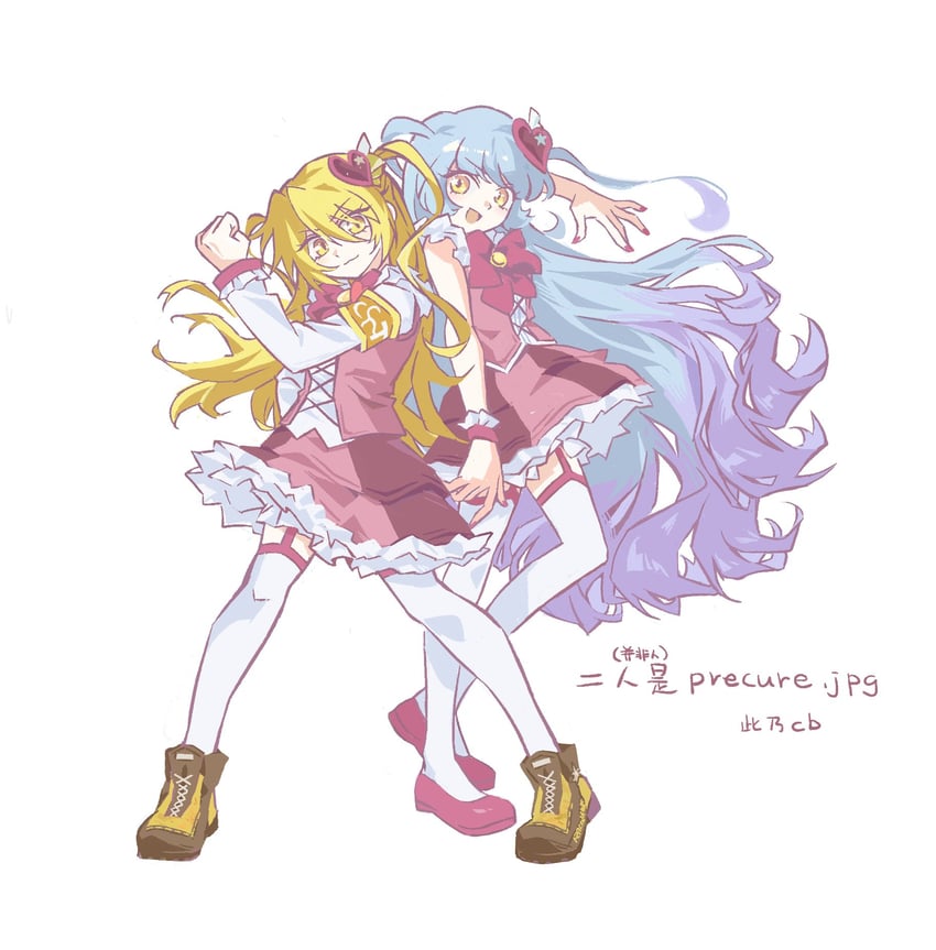 don quixote and queen of hatred (project moon and 2 more) drawn by fuhao