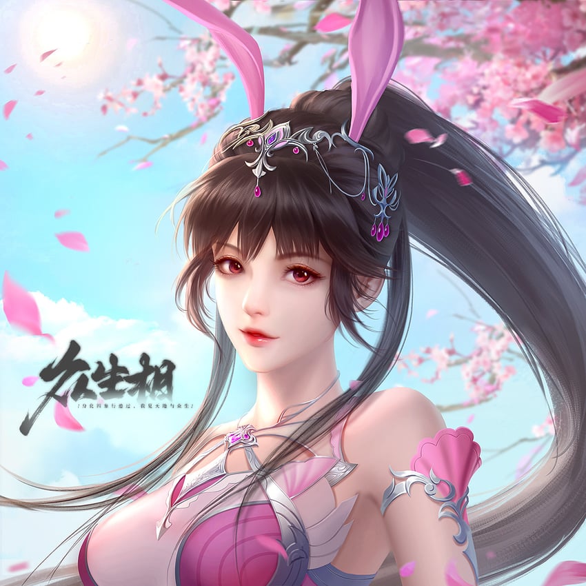 xiao wu (douluo dalu) drawn by xing_yan_xi_c